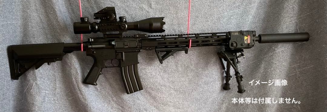 M4用カスタムパーツ