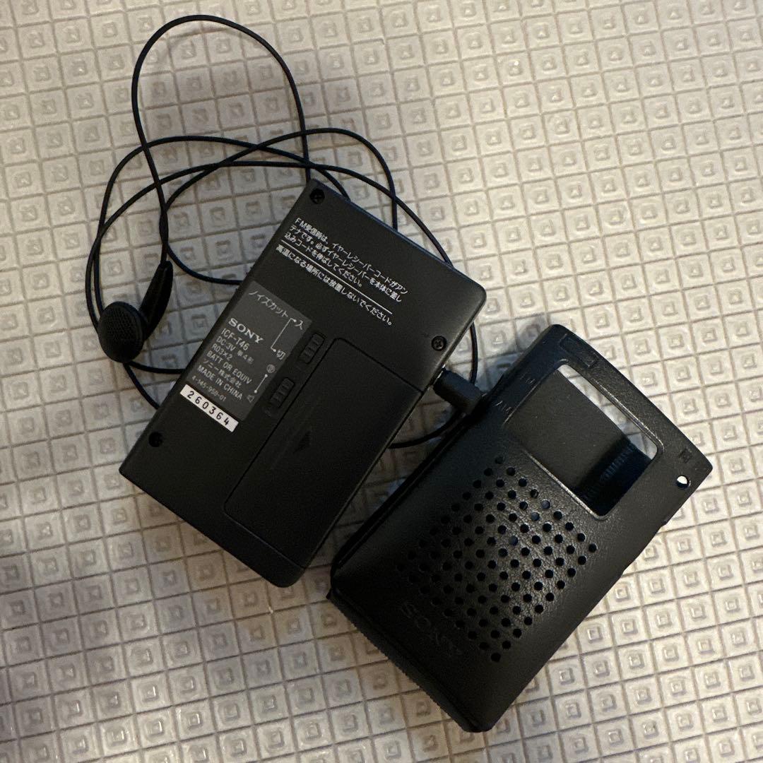 SONY ICF-T46 ラジオ