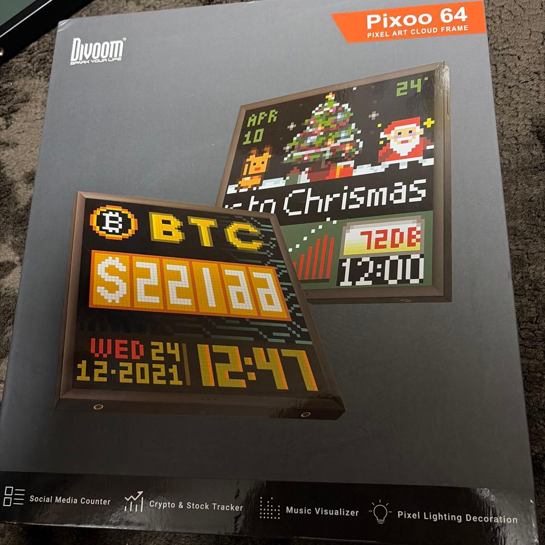 Divoom Pixxo 64 中古品