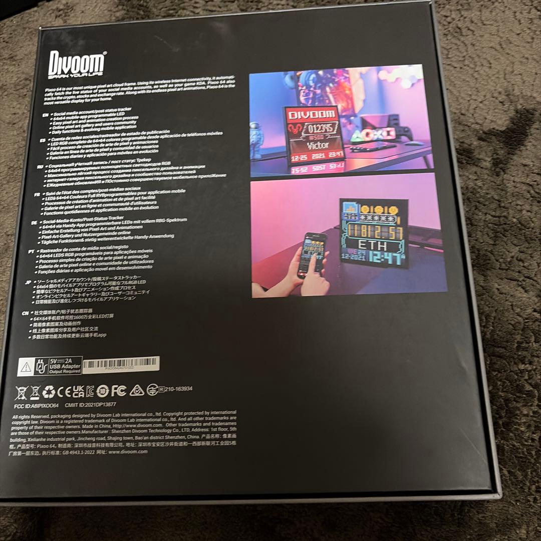 Divoom Pixxo 64 中古品