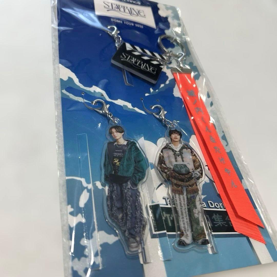 【新品未開封】キンプリ　スターリング　STARRING ペンライト　キーホルダー