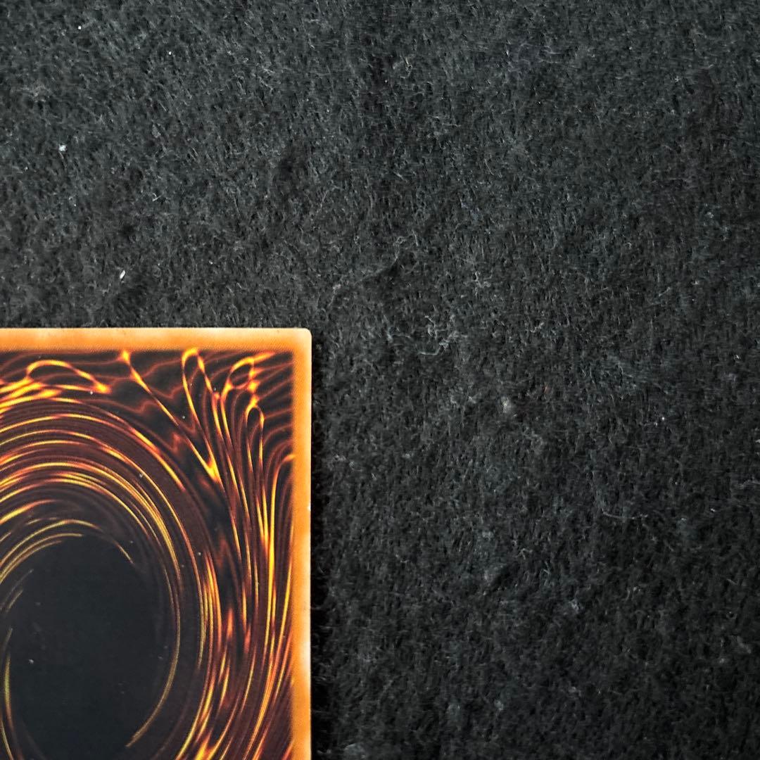 遊戯王　E HEROフレイムウィングマン　レリーフ