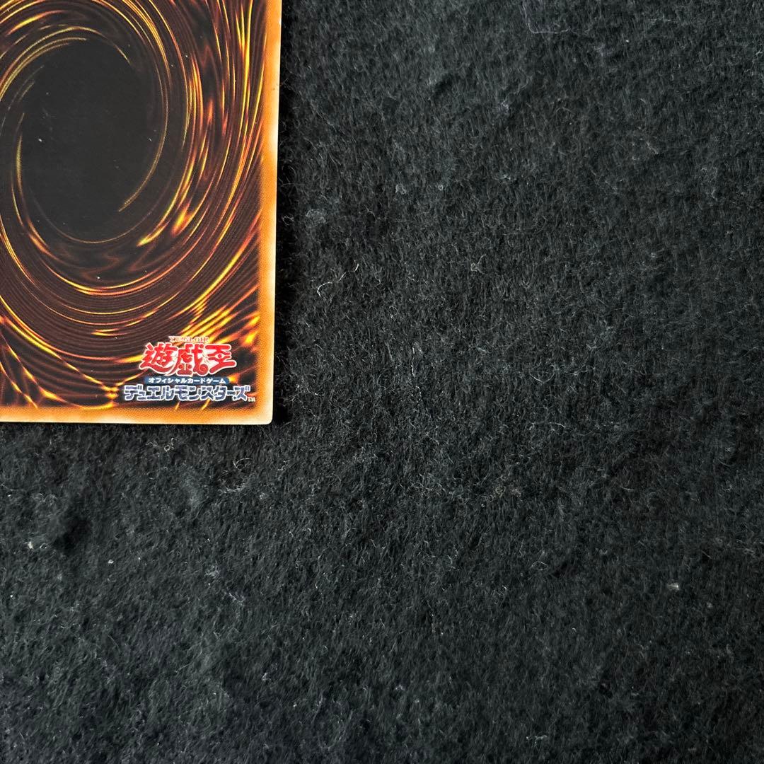 遊戯王　E HEROフレイムウィングマン　レリーフ