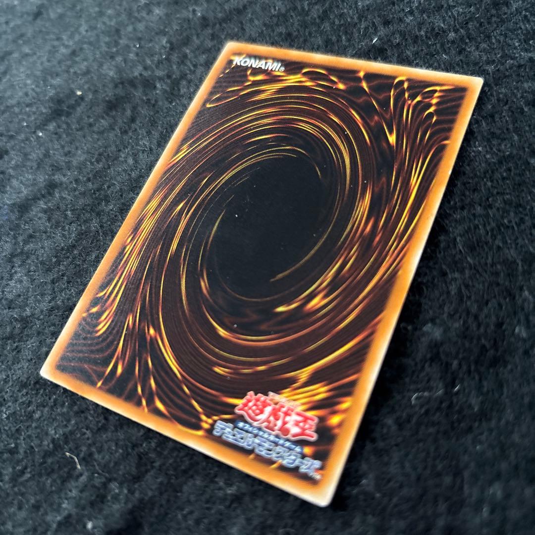 遊戯王　E HEROフレイムウィングマン　レリーフ