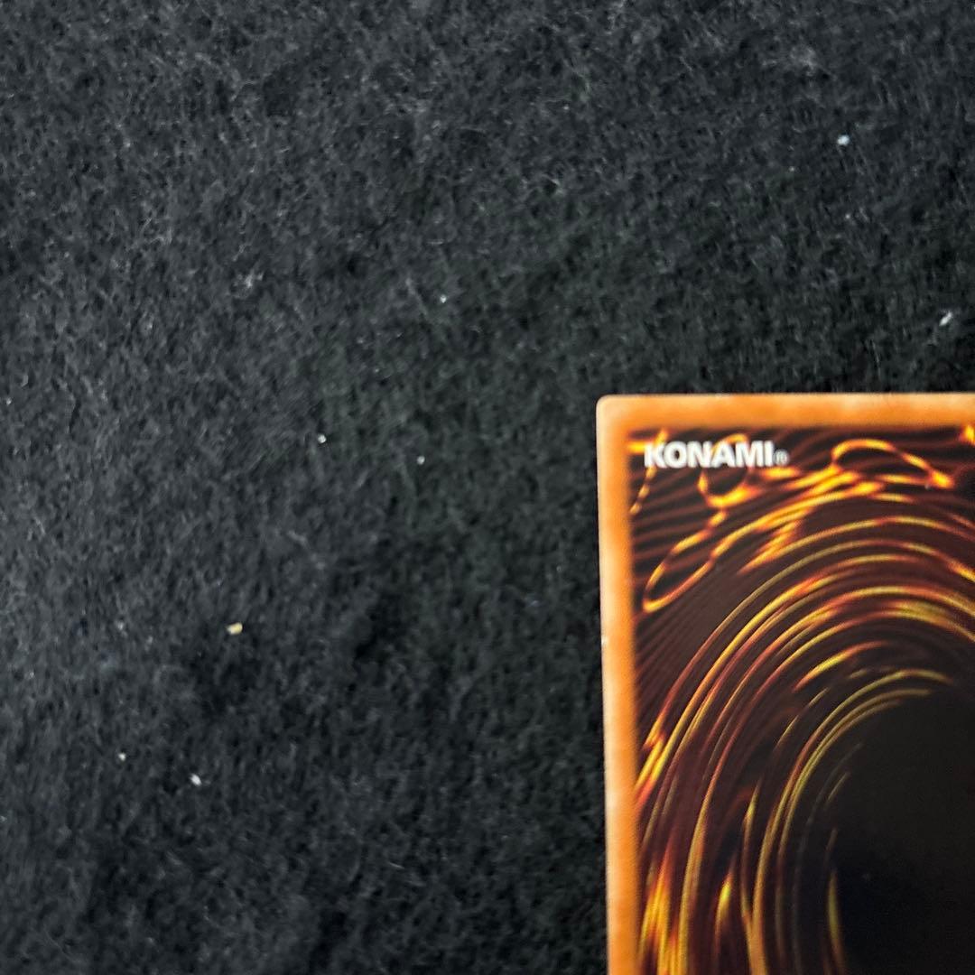 遊戯王　E HEROフレイムウィングマン　レリーフ