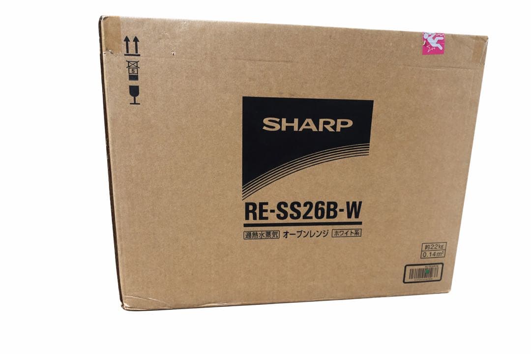 未使用 シャープ 過熱水蒸気 オーブンレンジ RE-SS26B-W