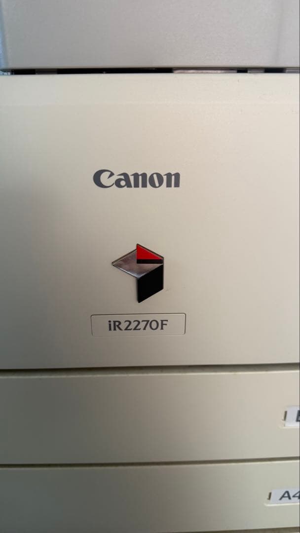 業務用複合機 ホワイト キャノン　現状渡し　愛媛