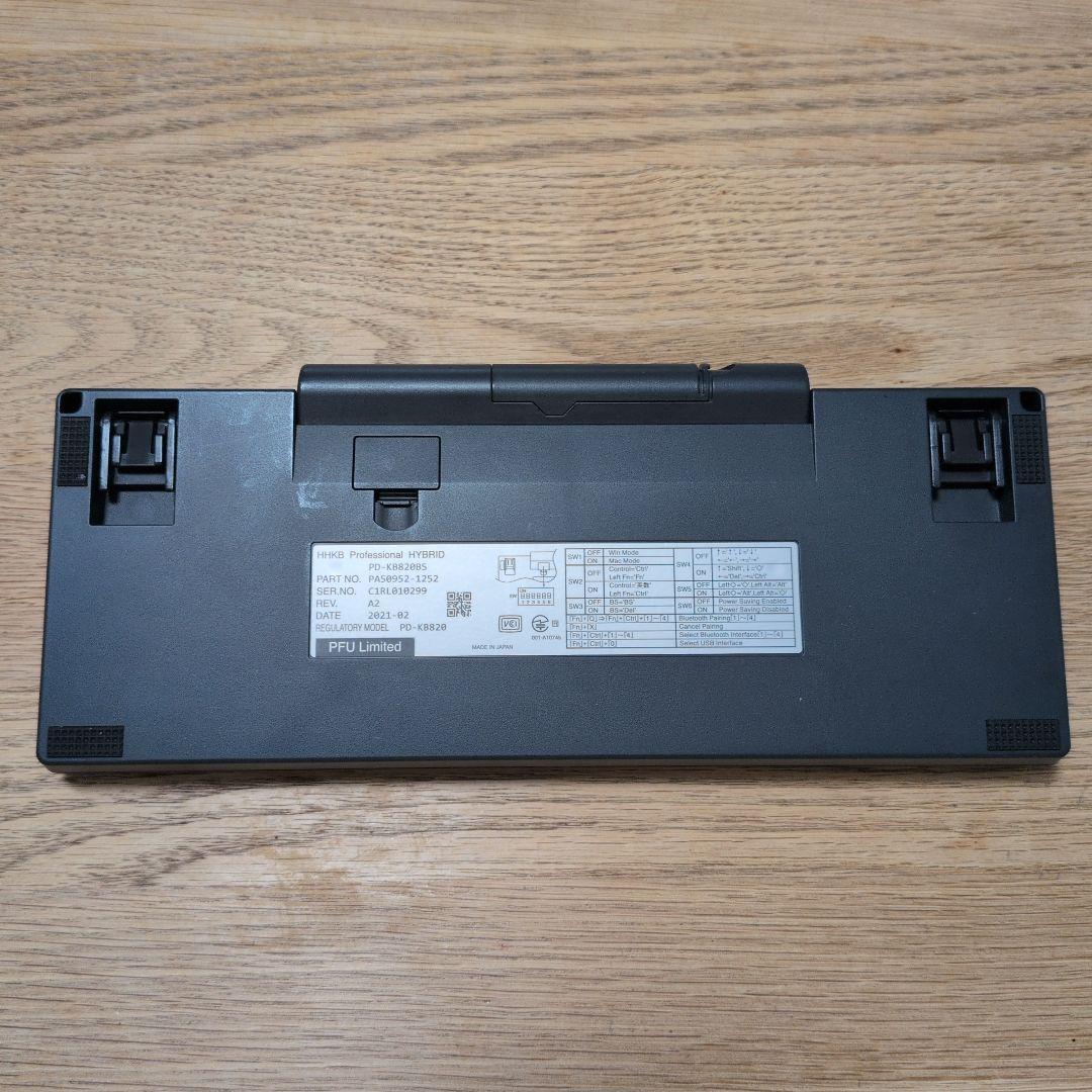 HHKB Professional HYBRID Type-S 日本語配列／墨