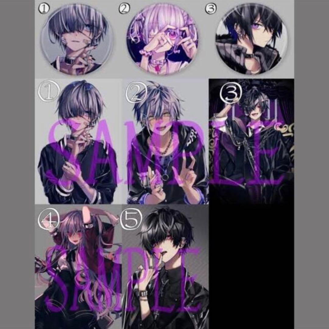 黒野京 【C95】fanatic set +缶バッジ まとめ売り