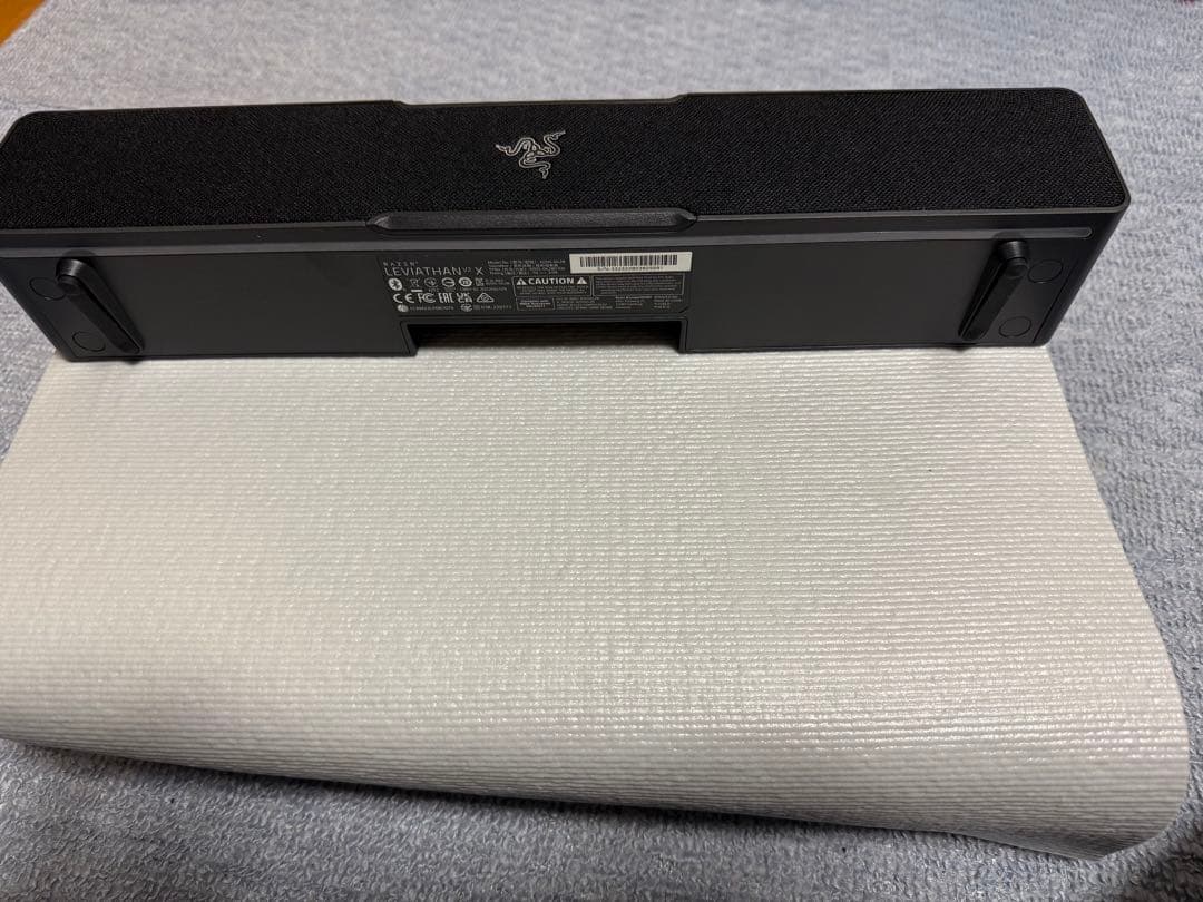 Razer Leviathan V2 Xゲーミングサウンドバー