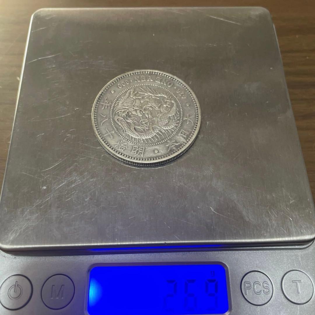 A*N様 大型 明治18年 一圓銀貨 古銭 銀貨 日本古銭 硬貨 貨幣 プルーフ