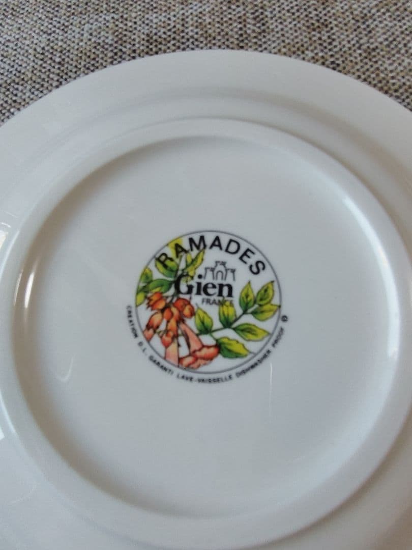 GIEN　ラマディズ　16.5㎝プレート2枚