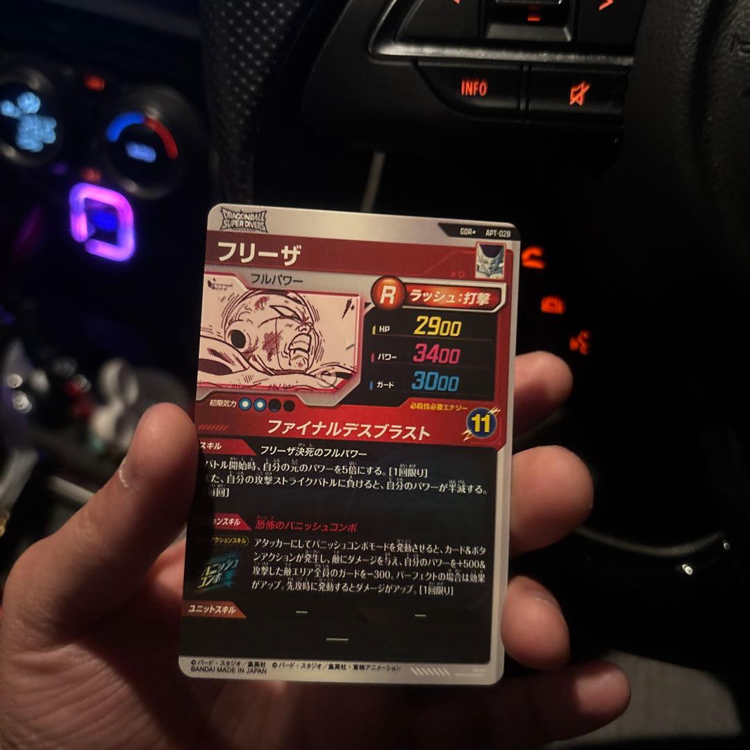 ATP-028 パラレル　フリーザ