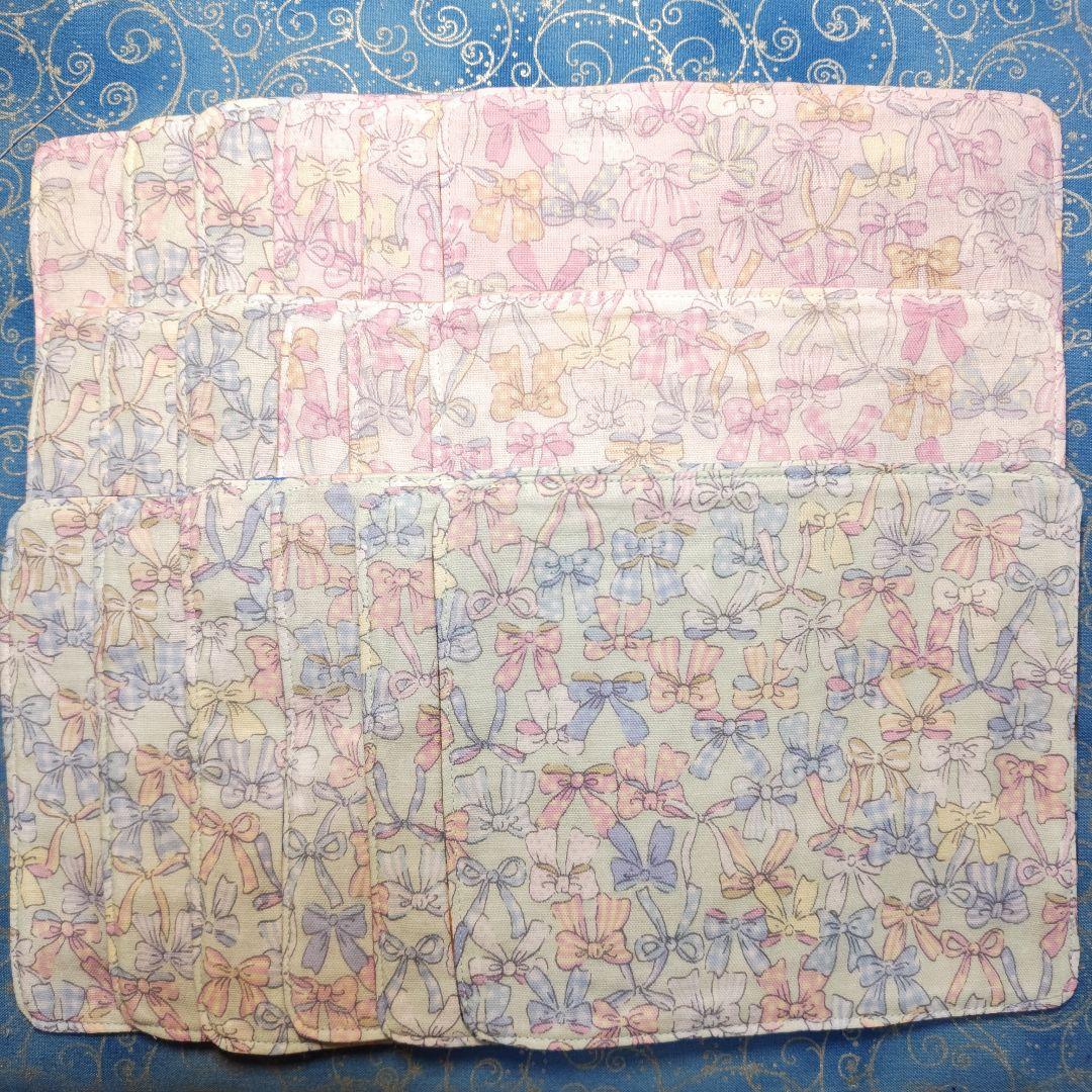 あしべ☆　ハンカチ　チワワさん柄　18枚