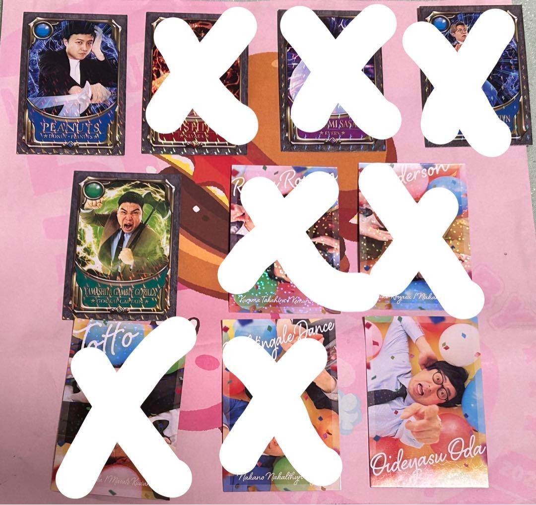 よしもとコレカ 5th