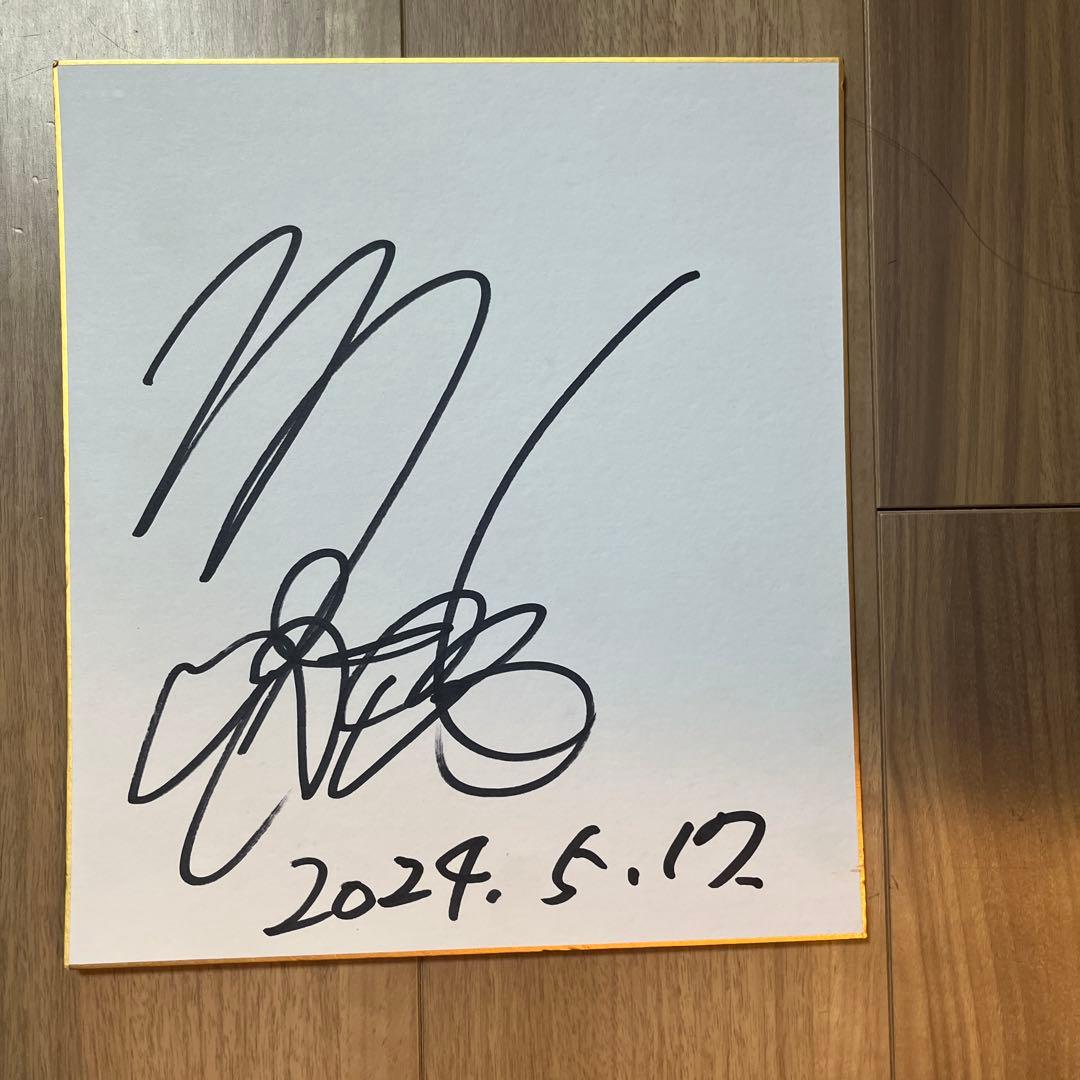 半崎美子さんのサイン入りCDとサイン色紙セット非売品‼︎