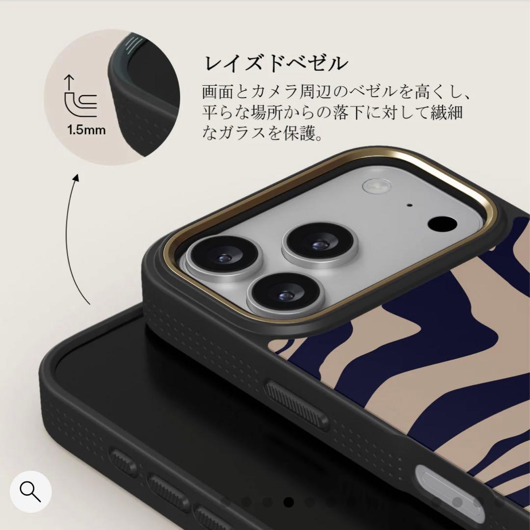 □ BURGA iPhone17 Pro ケース ワケアリ □