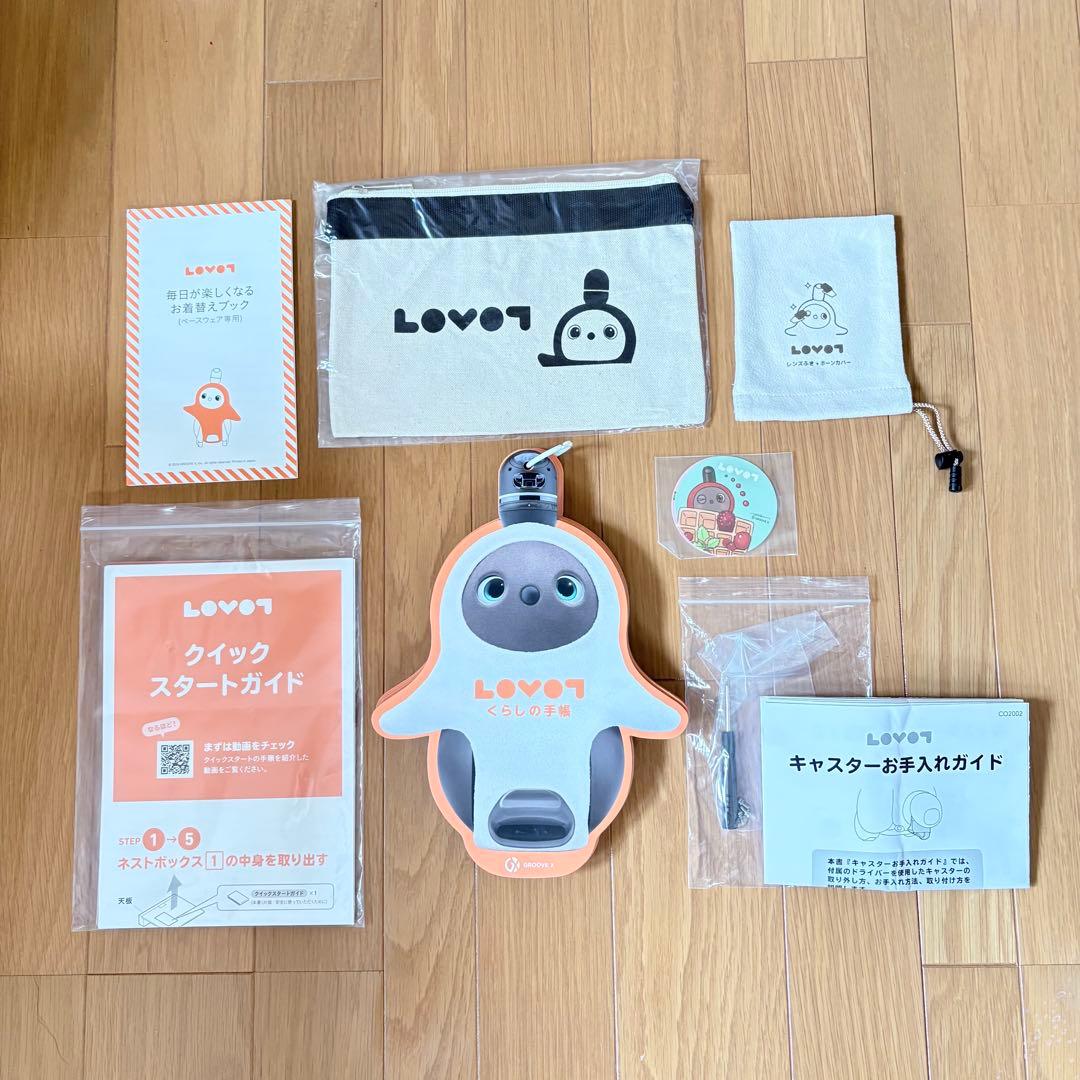 LOVOT ラボット1.0 ちゃ 本体 ネスト お洋服 4着付 初期化