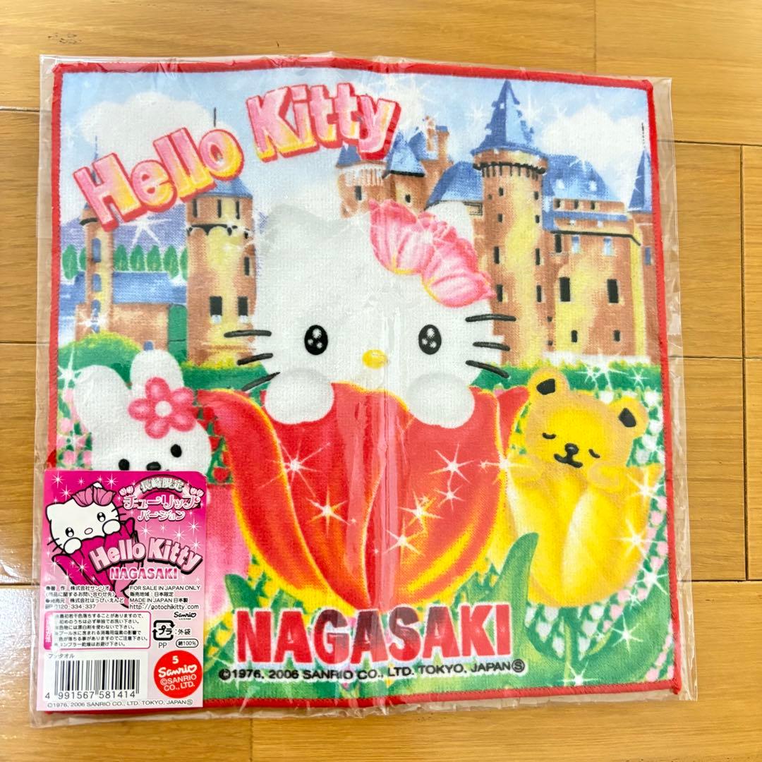 新品・未開封】ハローキティ ご当地 タオル 長崎 長崎 鹿児島 福井 4枚セット