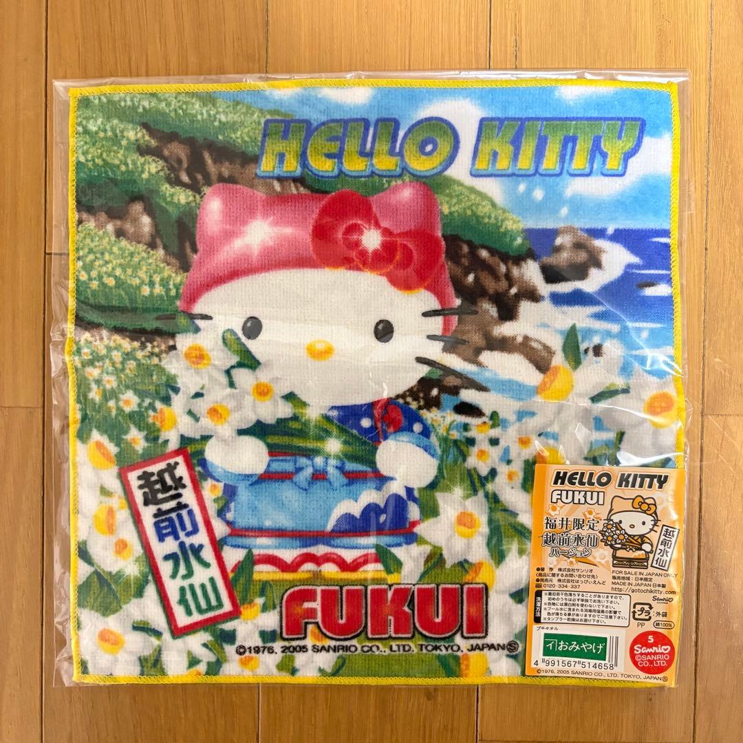 新品・未開封】ハローキティ ご当地 タオル 長崎 長崎 鹿児島 福井 4枚セット