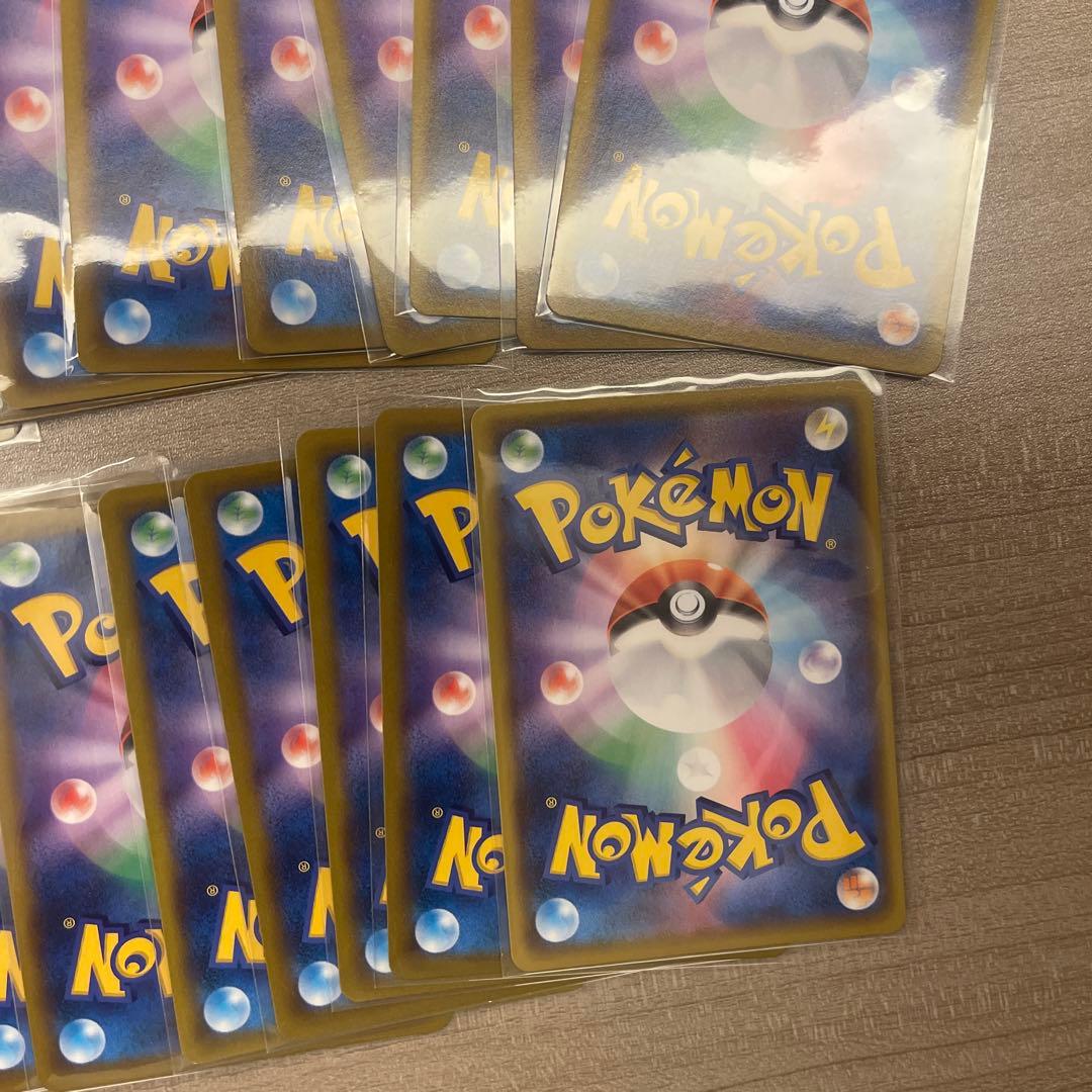 デデンネ CHR S8b VMAXクライマックス 200/184 19枚セット