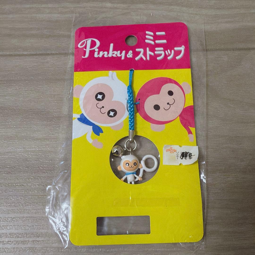平成レトロ 希少 当時物 ピンキー モンキー Pinky ぬいぐるみ