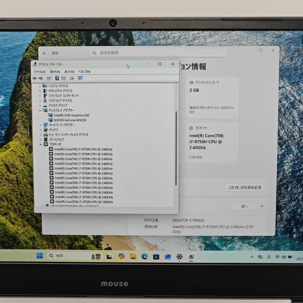 グラボ バッテリ◎ フルHD 15 マウス i7-9 SSD512GB オフィス