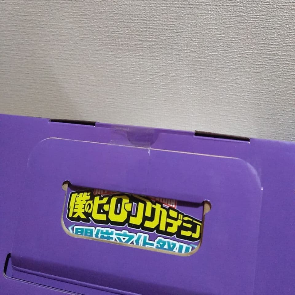 【匿名配送・送料込】ヒロアカ　フィギュア　ジェントル　ラブラバ　セット