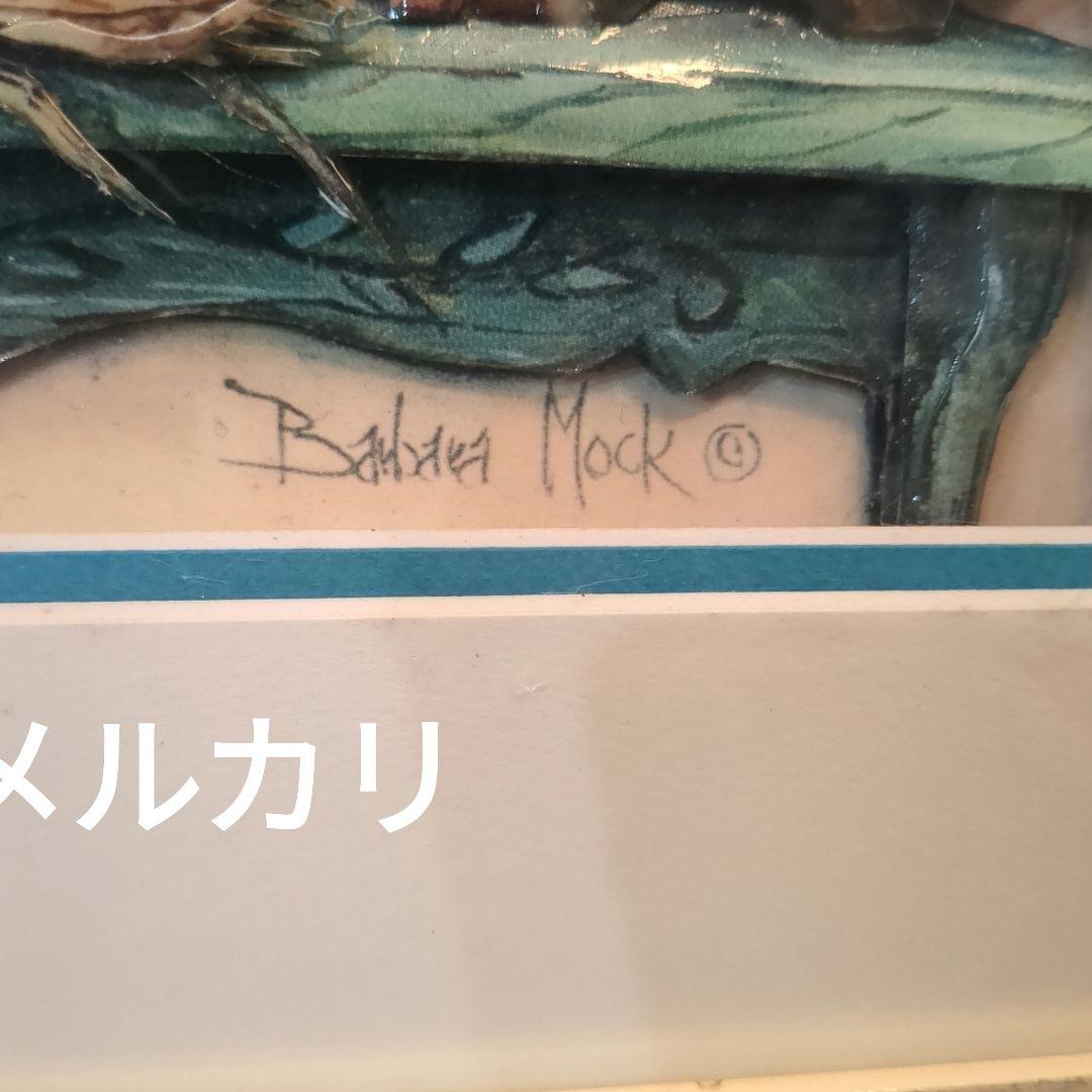 シャドーボックス完成品　Barbara Mock（バーバラモック）