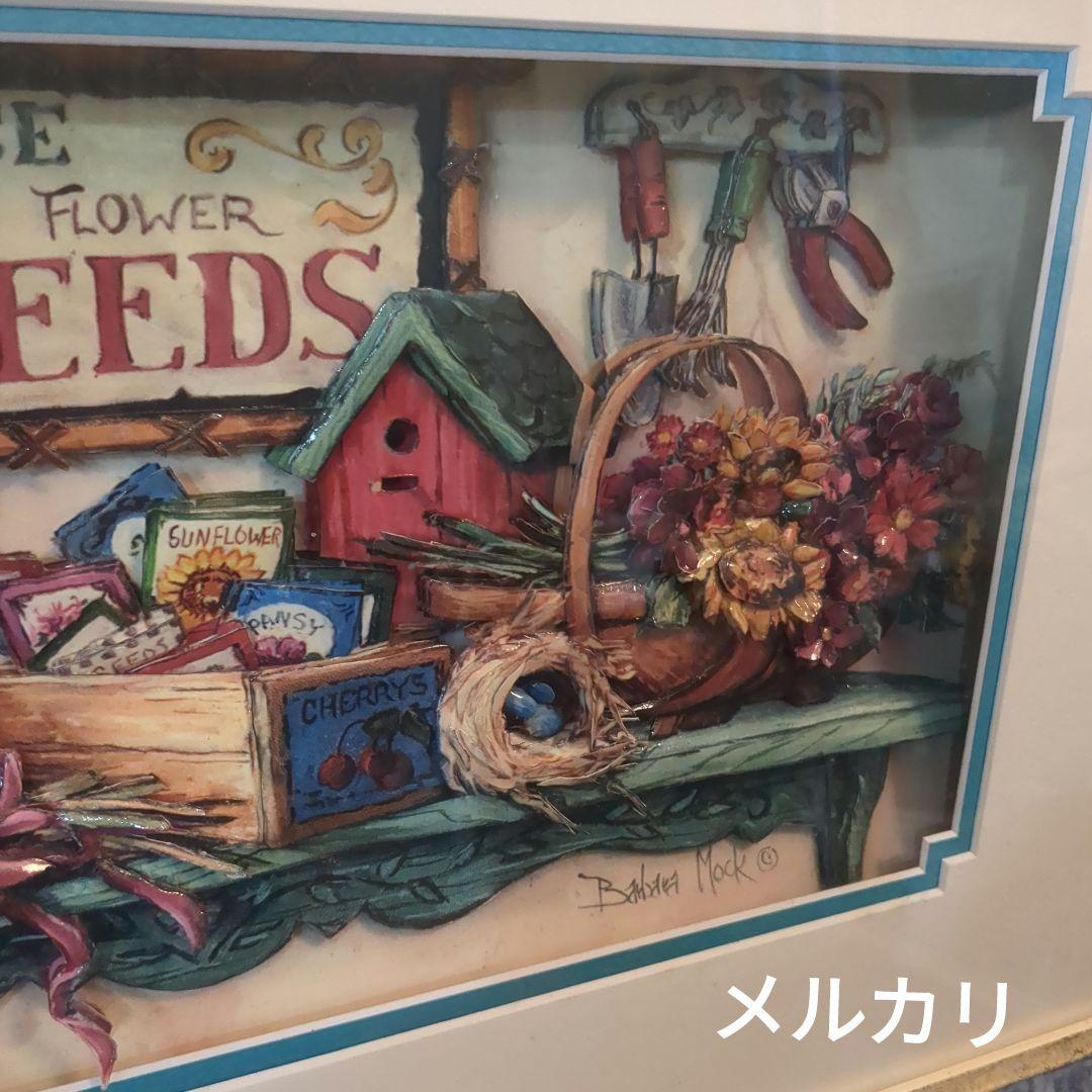 シャドーボックス完成品　Barbara Mock（バーバラモック）