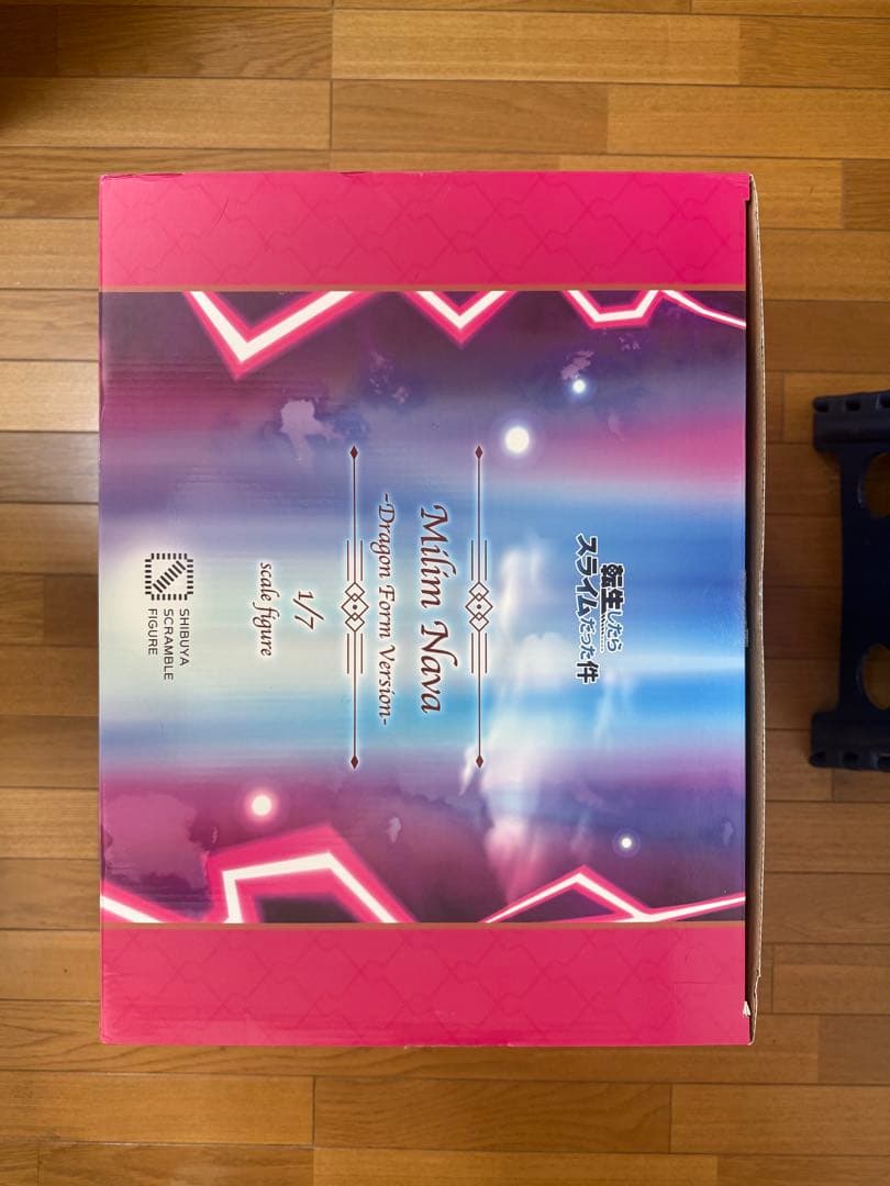 転生したらスライムだった件　ミリム　渋谷スクランブルフィギュア