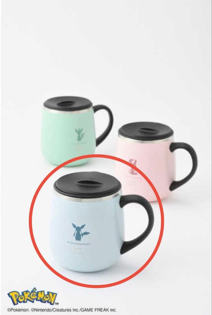 【数量限定】イーブイフレンズ Bruno 蓋つきステンレスマグ グレイシア