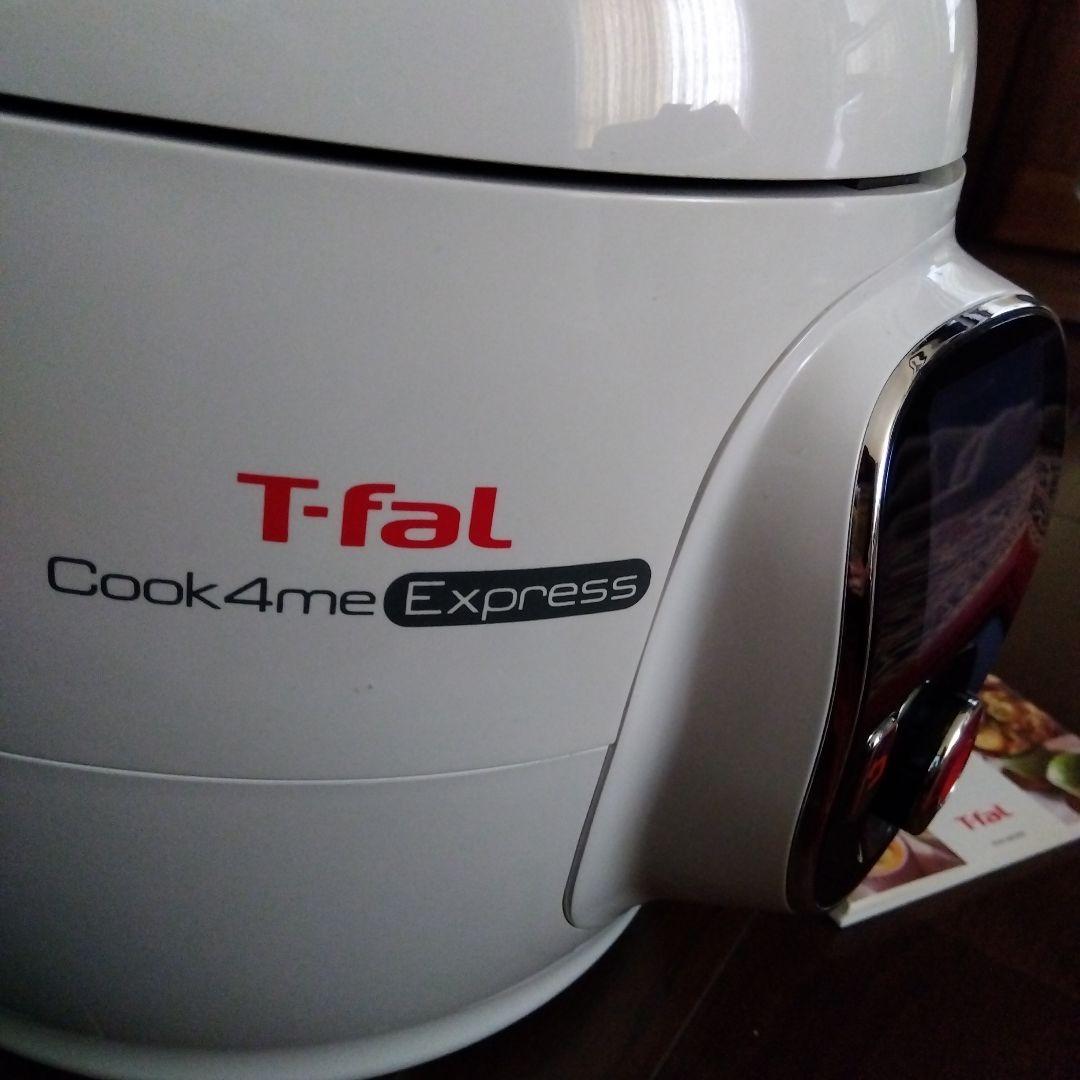T-fal Cook4me Express 電気圧力鍋 ホワイト