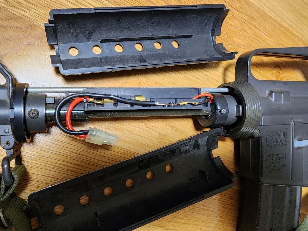 XM177 電動ガン スリング付き