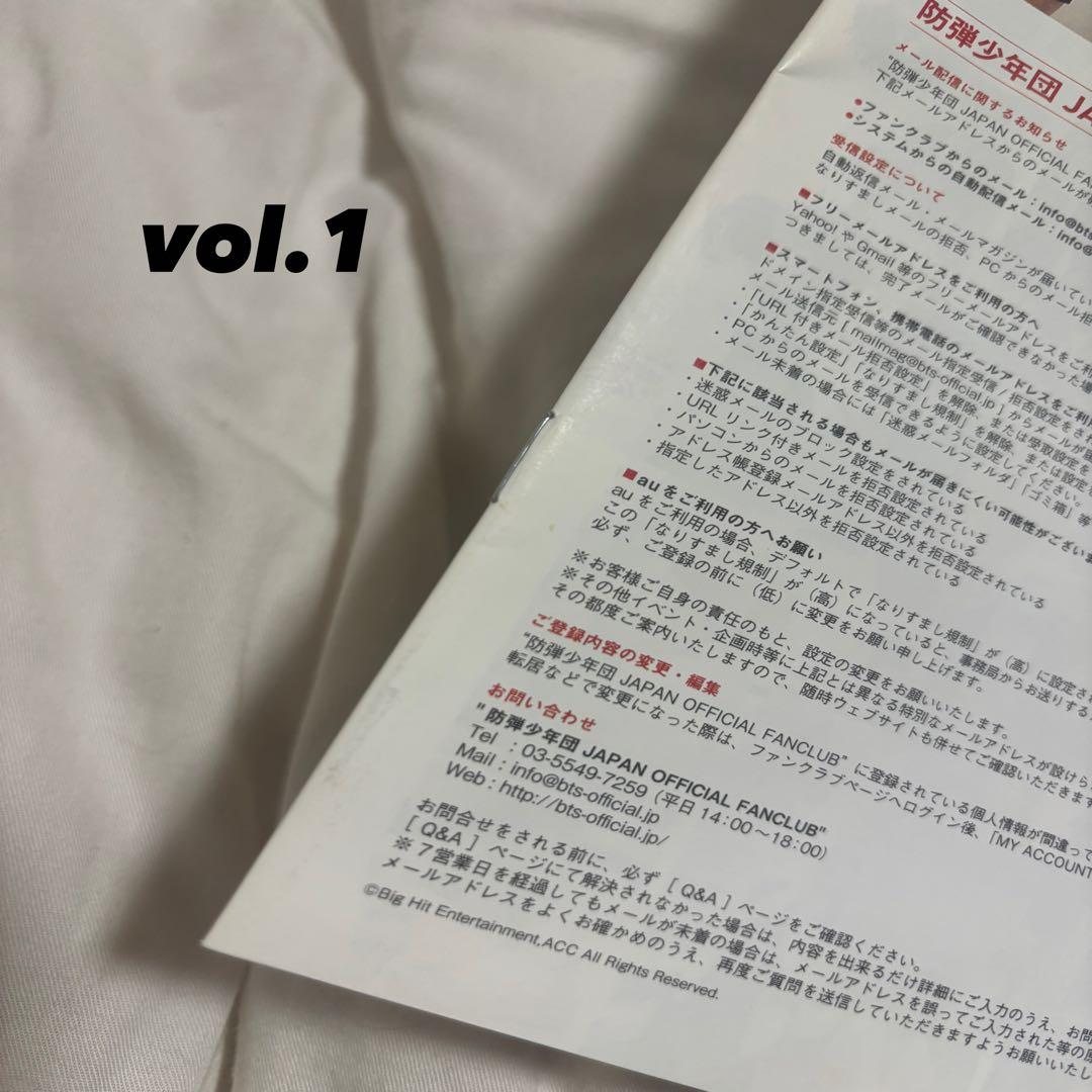 防弾少年団(BTS) 会報誌