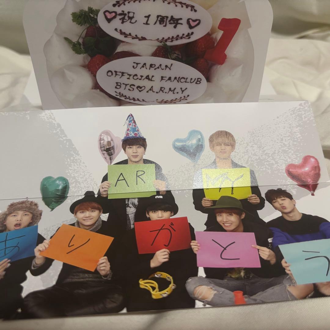 防弾少年団(BTS) 会報誌