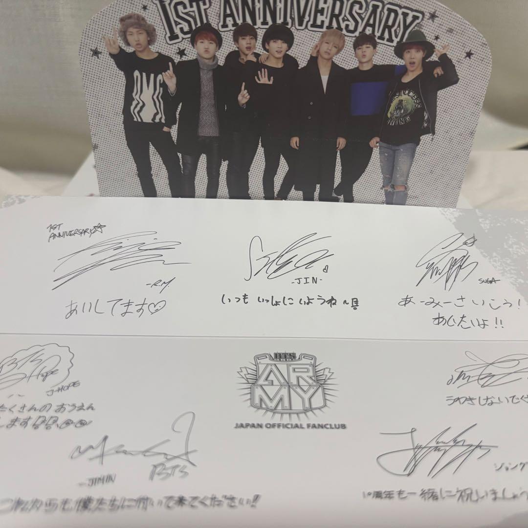 防弾少年団(BTS) 会報誌