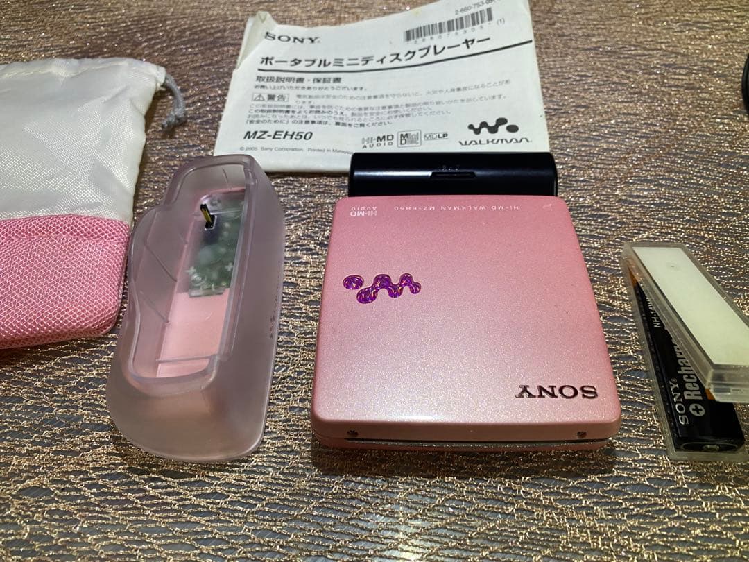 Sony MDウォークマン MZ-EH50 ジャンク品