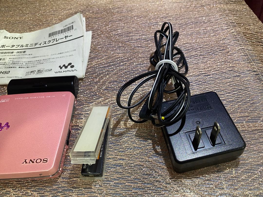 Sony MDウォークマン MZ-EH50 ジャンク品