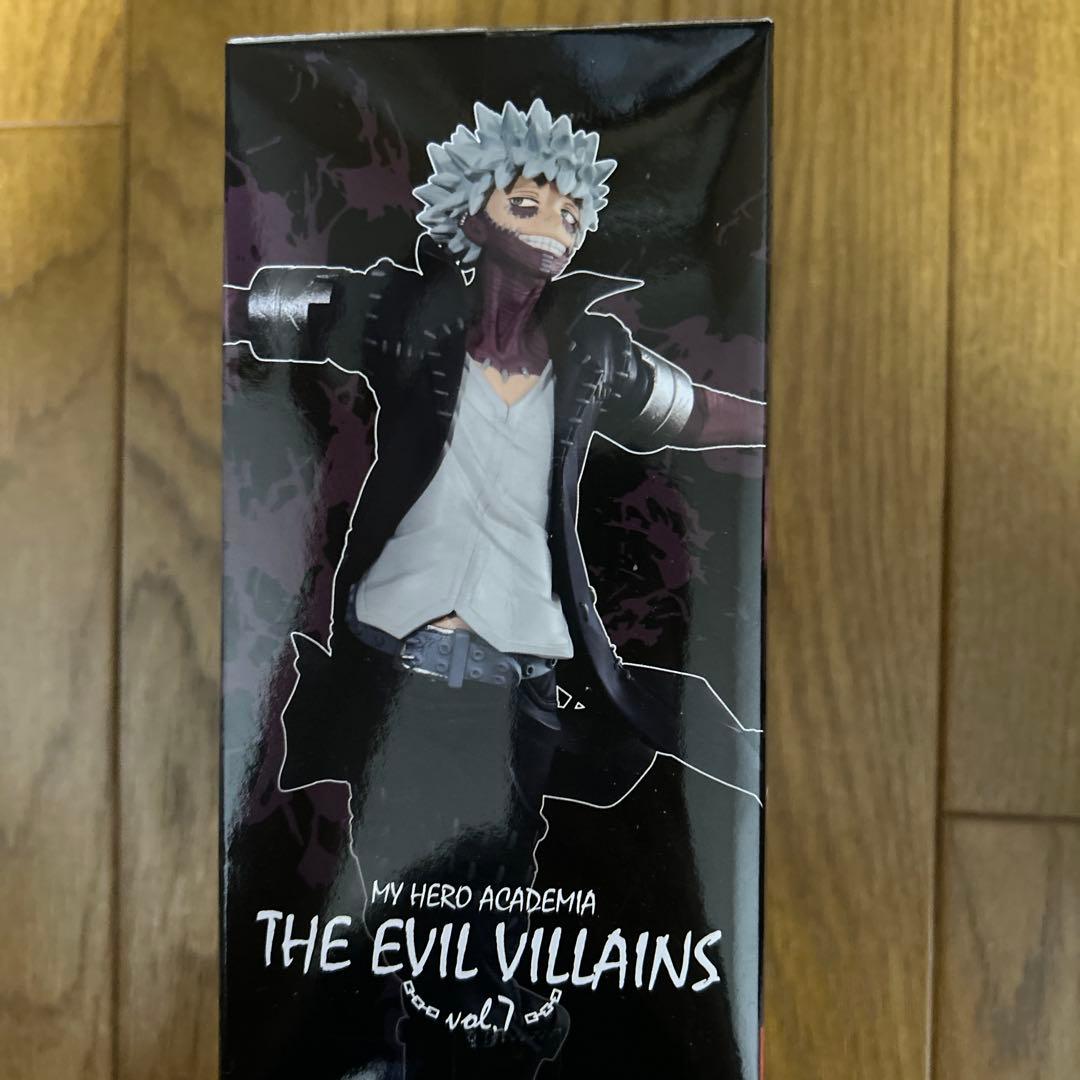 僕のヒーローアカデミア 緑谷出久 フィギュア LAST ONE