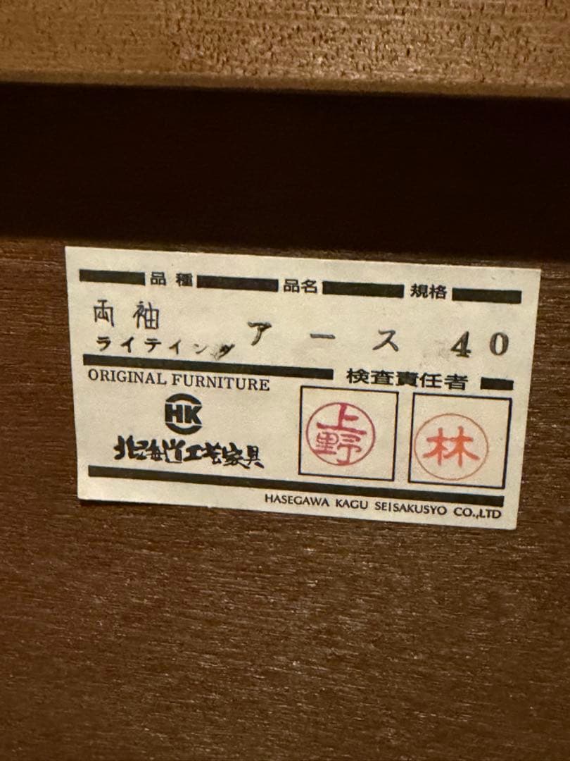 早い者勝ち‼️超目玉✨　高級木材　ヴィンテージ　ライティングビューロー　学習机