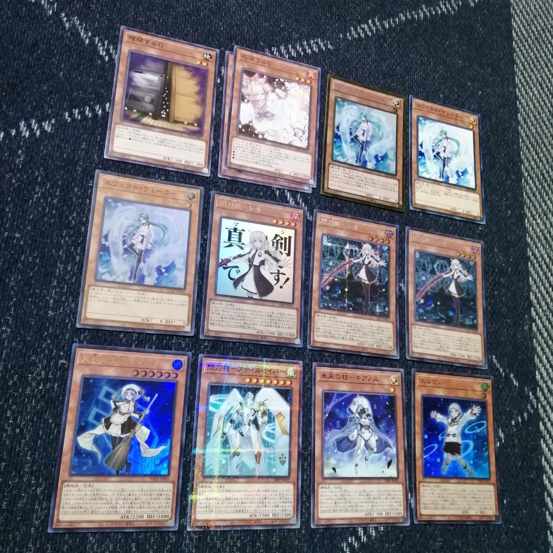 遊戯王　デッキ　閃刀姫　エンゲージ・ゼロ　アマツ　カメリア　[04825]