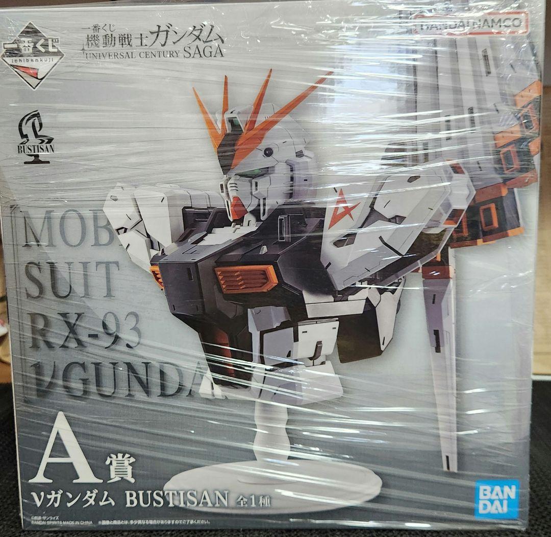 ✨未開封✨一番くじ 機動戦士ガンダム RX-93　A賞 νガンダム