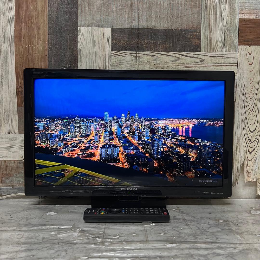 全国送料込❣️FUNAI24型液晶テレビW録画機能付見ながら録画が可能。