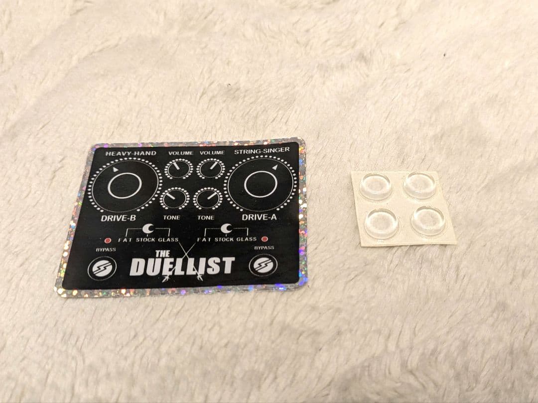 KingTone Duellist オーバードライブ