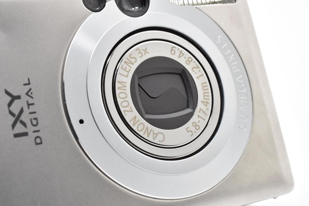 【美品】Canon IXY DIGITAL 70 箱付 スマホ転送　1446