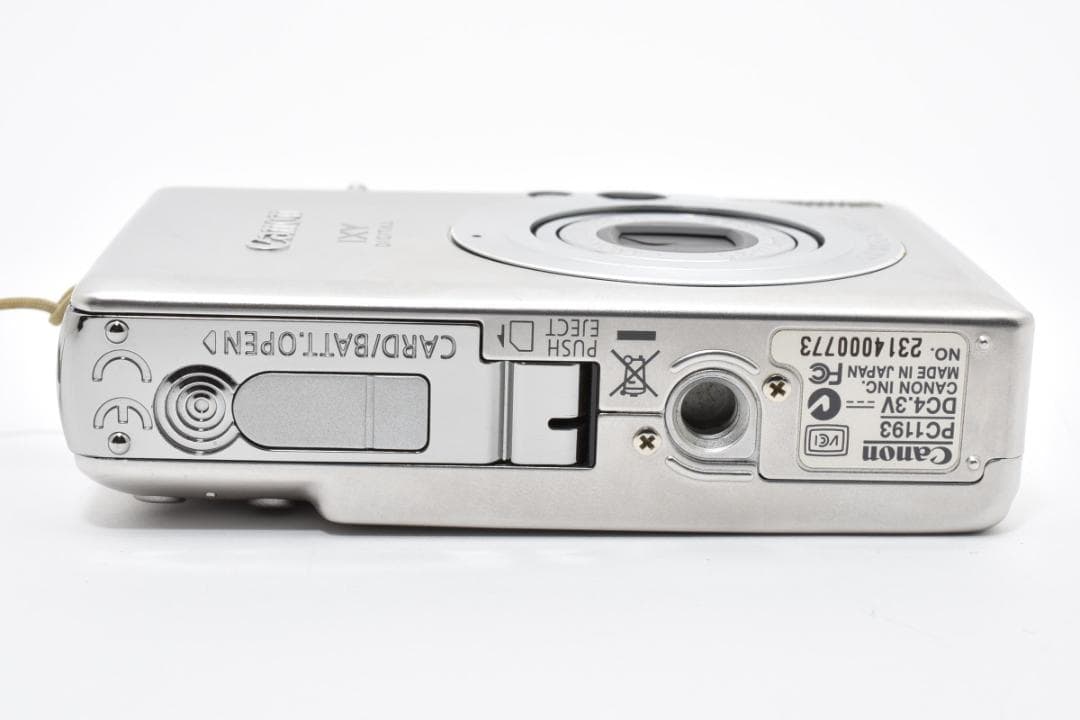 【美品】Canon IXY DIGITAL 70 箱付 スマホ転送　1446