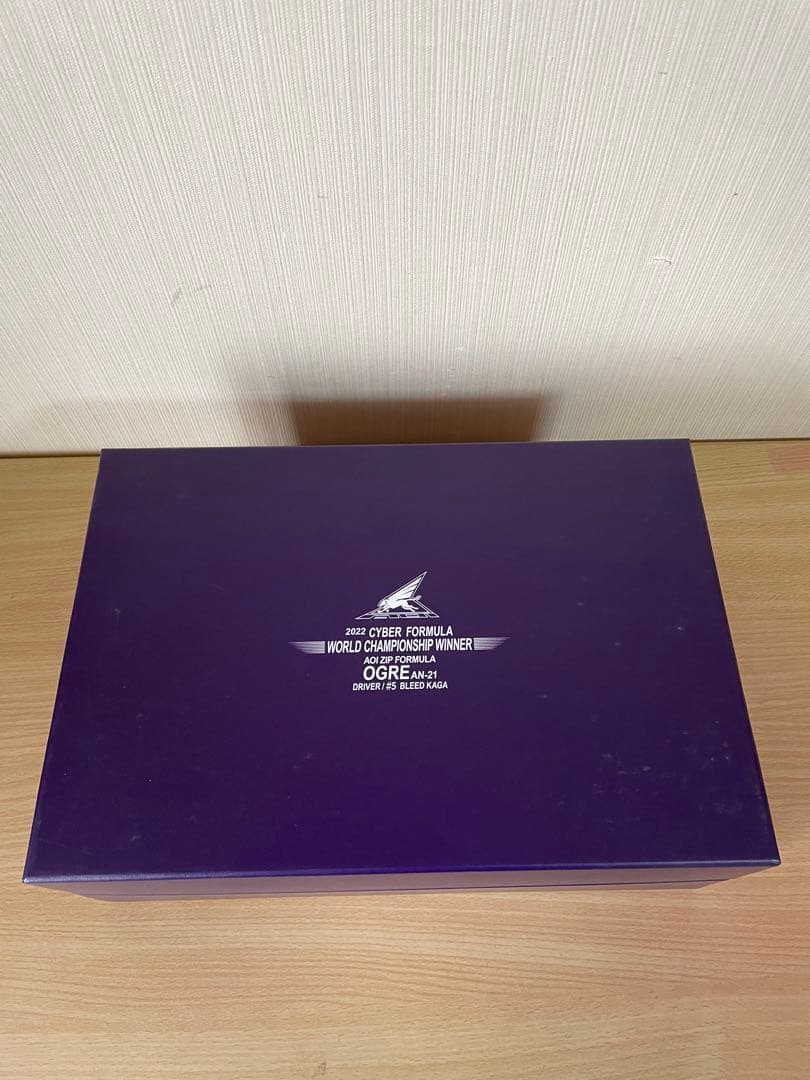 サイバーフォーミュラ 凰呀AN-21 ヴァリアブルアクション Hi-SPEC