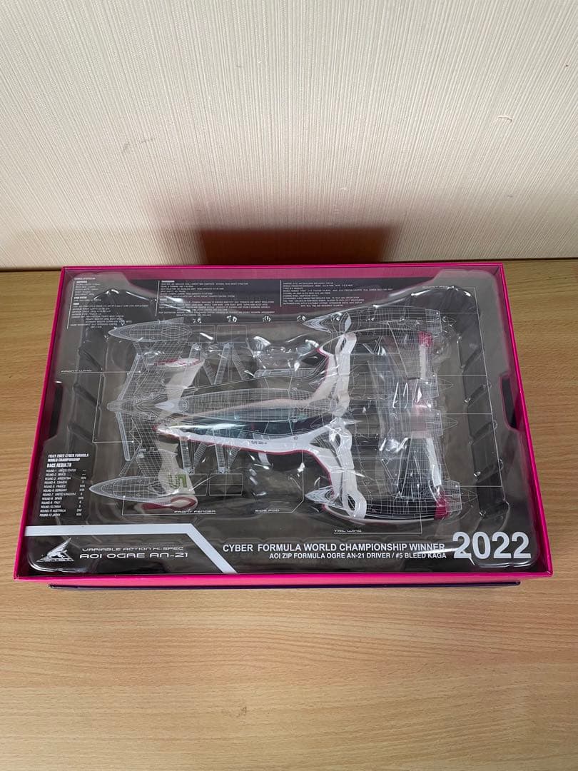 サイバーフォーミュラ 凰呀AN-21 ヴァリアブルアクション Hi-SPEC