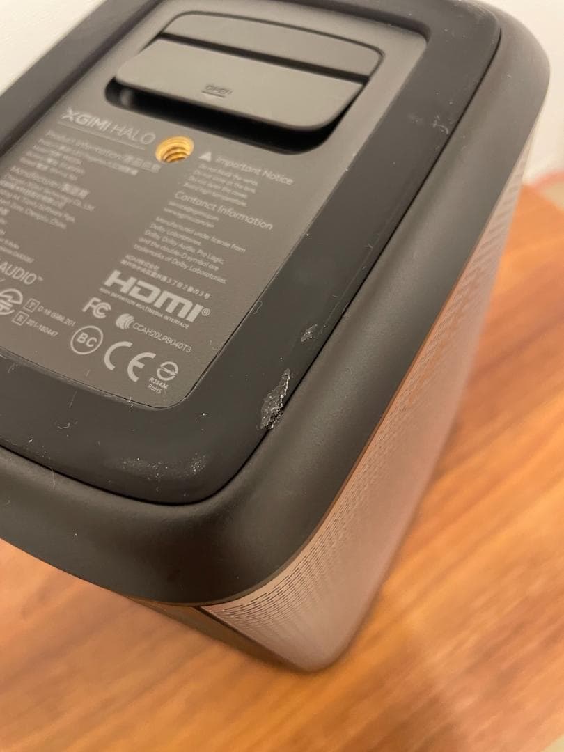 XGIMI Halo プロジェクター